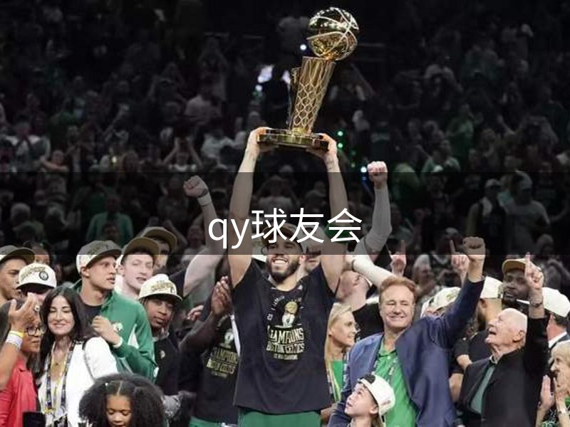 平台核心主张